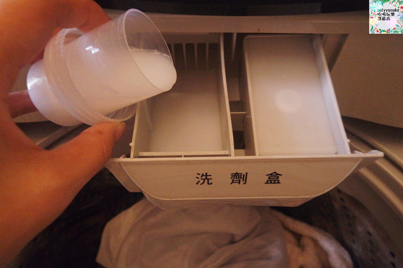 Life日用品-【德國達麗dalli抗敏洗衣精】3.6L大容量,嬰兒洗衣精推薦