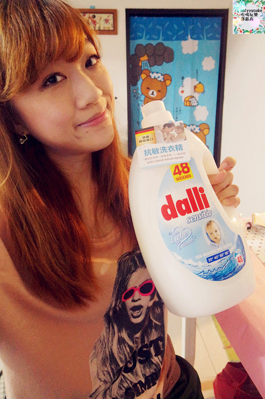 Life日用品-【德國達麗dalli抗敏洗衣精】3.6L大容量,嬰兒洗衣精推薦