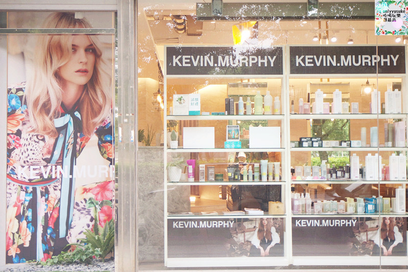 新竹竹北縣政店美髮【V-Space髮藝沙龍】竹北燙髮,竹北髮廊推薦,質感染燙