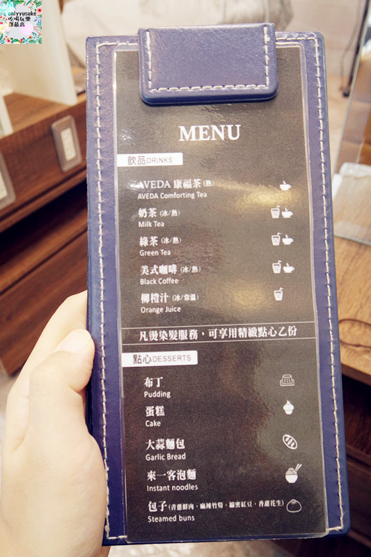 新竹竹北縣政店美髮【V-Space髮藝沙龍】竹北燙髮,竹北髮廊推薦,質感染燙