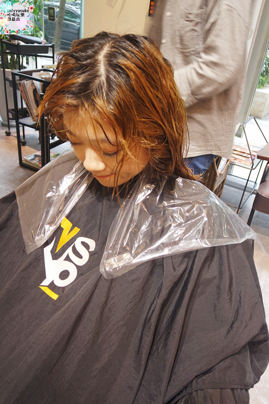 新竹竹北縣政店美髮【V-Space髮藝沙龍】竹北燙髮,竹北髮廊推薦,質感染燙