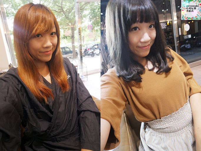 新竹竹北縣政店美髮【V-Space髮藝沙龍】竹北燙髮,竹北髮廊推薦,質感染燙