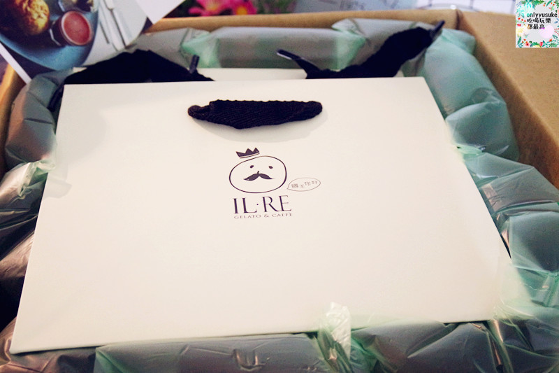 宅配美食【IL·RE-Gelato國王你好】童趣風,頂級法國天然奶油製成精緻美味