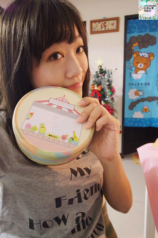 宅配美食【IL·RE-Gelato國王你好】童趣風,頂級法國天然奶油製成精緻美味