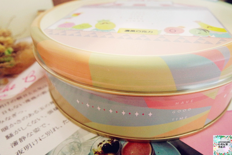 宅配美食【IL·RE-Gelato國王你好】童趣風,頂級法國天然奶油製成精緻美味