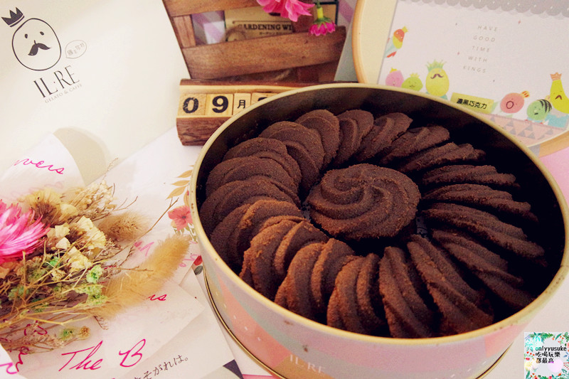 宅配美食【IL·RE-Gelato國王你好】童趣風,頂級法國天然奶油製成精緻美味