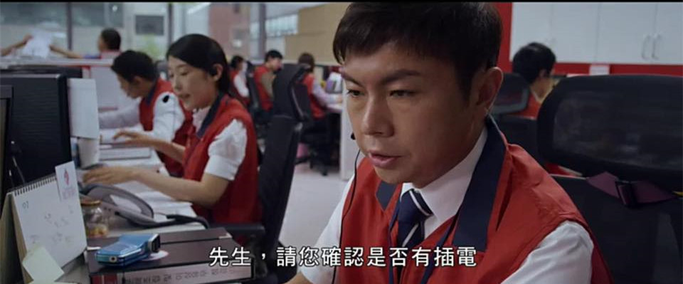 (電影)【夏流大丈夫】myVideo電影線上看,有趣搞笑,與神同行演員曾拍過的電影