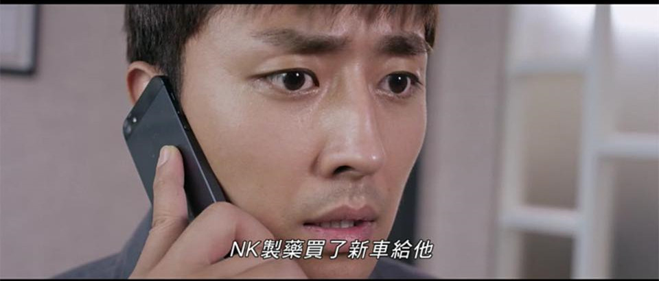 (電影)【夏流大丈夫】myVideo電影線上看,有趣搞笑,與神同行演員曾拍過的電影