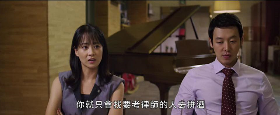 (電影)【夏流大丈夫】myVideo電影線上看,有趣搞笑,與神同行演員曾拍過的電影