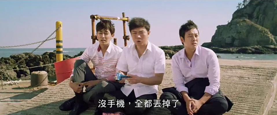 (電影)【夏流大丈夫】myVideo電影線上看,有趣搞笑,與神同行演員曾拍過的電影