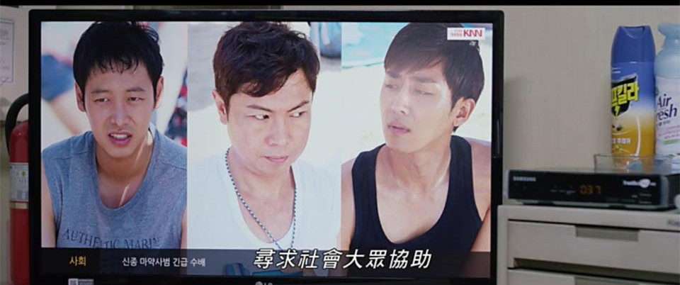 (電影)【夏流大丈夫】myVideo電影線上看,有趣搞笑,與神同行演員曾拍過的電影