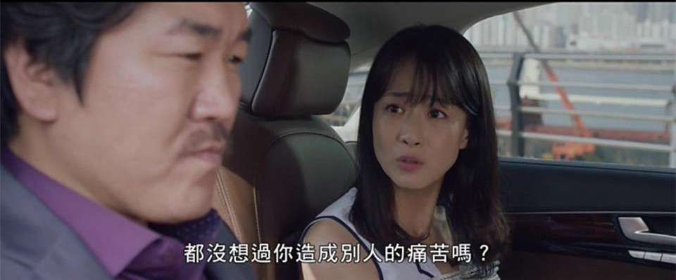 (電影)【夏流大丈夫】myVideo電影線上看,有趣搞笑,與神同行演員曾拍過的電影