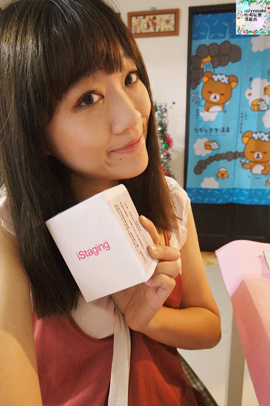 【iStaging VR虛擬實境】就是要讓你看得懂-實境教學開箱文,註冊編輯全步驟