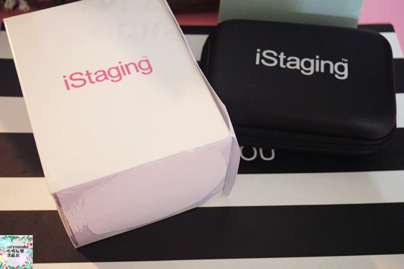 【iStaging VR虛擬實境】就是要讓你看得懂-實境教學開箱文,註冊編輯全步驟