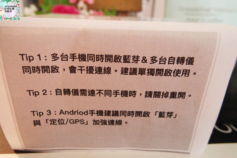 【iStaging VR虛擬實境】就是要讓你看得懂-實境教學開箱文,註冊編輯全步驟