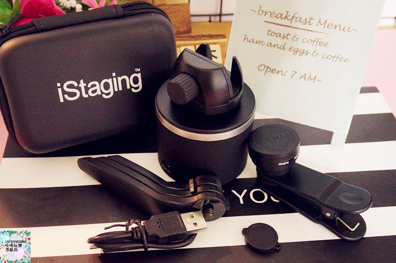 【iStaging VR虛擬實境】就是要讓你看得懂-實境教學開箱文,註冊編輯全步驟