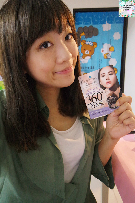 【Fujiko Hikari Cushion美人肌高光修容氣墊】一抹光澤美肌