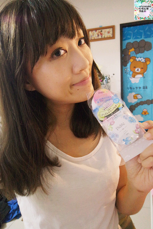 【Piditeピディット幻彩光透蜜粉餅】上妝保養的品牌,日本美妝pdc旗下