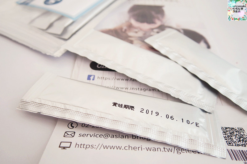 (寵物)【CheriWAN鮮愛汪】讓毛小孩吃了還想再吃的犬用整腸乳酸菌果凍條