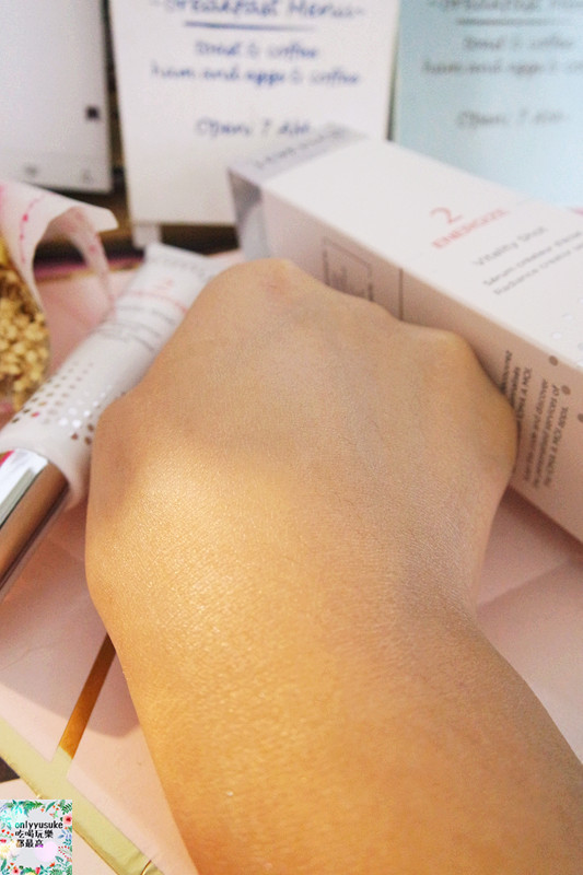 (保養分享)【IOMA無痕漾采激亮精華】法國頂級科技保養,超服貼發光肌