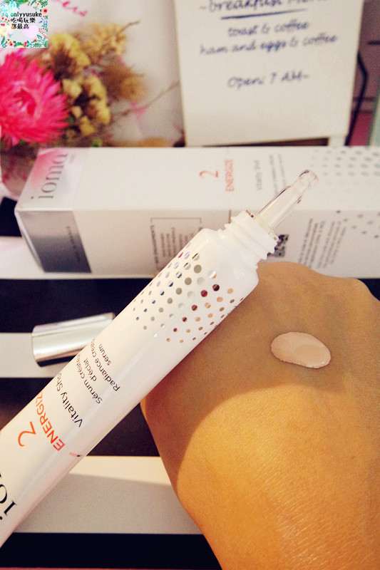 (保養分享)【IOMA無痕漾采激亮精華】法國頂級科技保養,超服貼發光肌