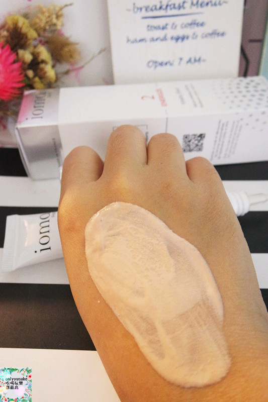 (保養分享)【IOMA無痕漾采激亮精華】法國頂級科技保養,超服貼發光肌