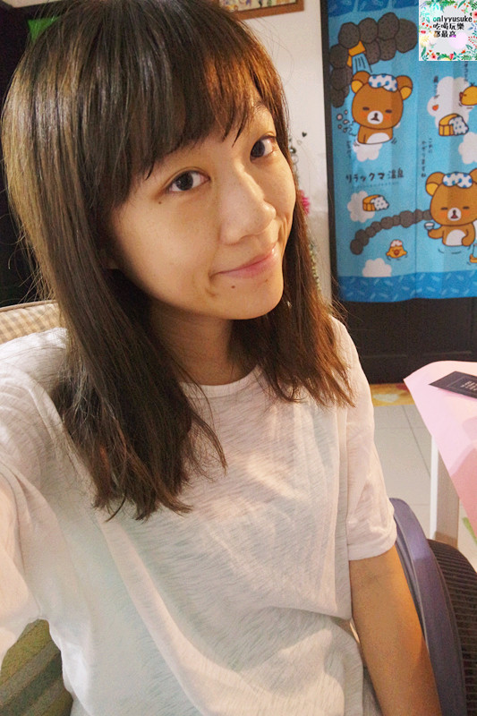 (保養分享)【IOMA無痕漾采激亮精華】法國頂級科技保養,超服貼發光肌