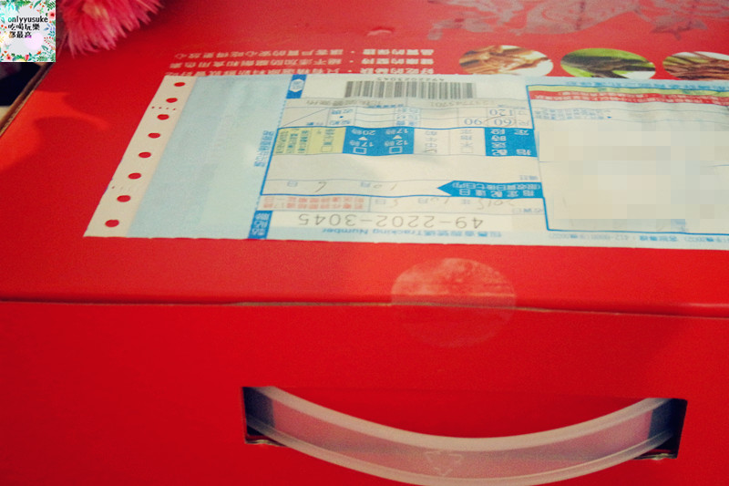 FoOd宅配美食【滷味城】桃園五星級滷味,滷味控必吃,勁辣的好味道,必吃酸菜脆腸