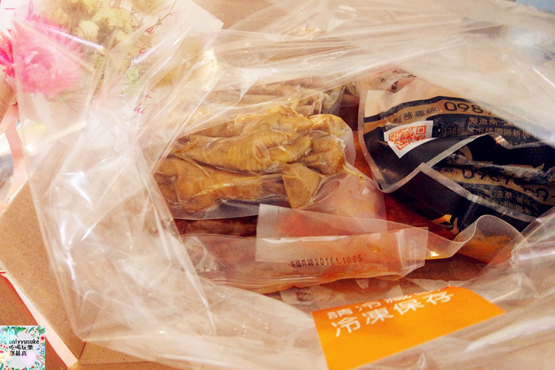 FoOd宅配美食【滷味城】桃園五星級滷味,滷味控必吃,勁辣的好味道,必吃酸菜脆腸