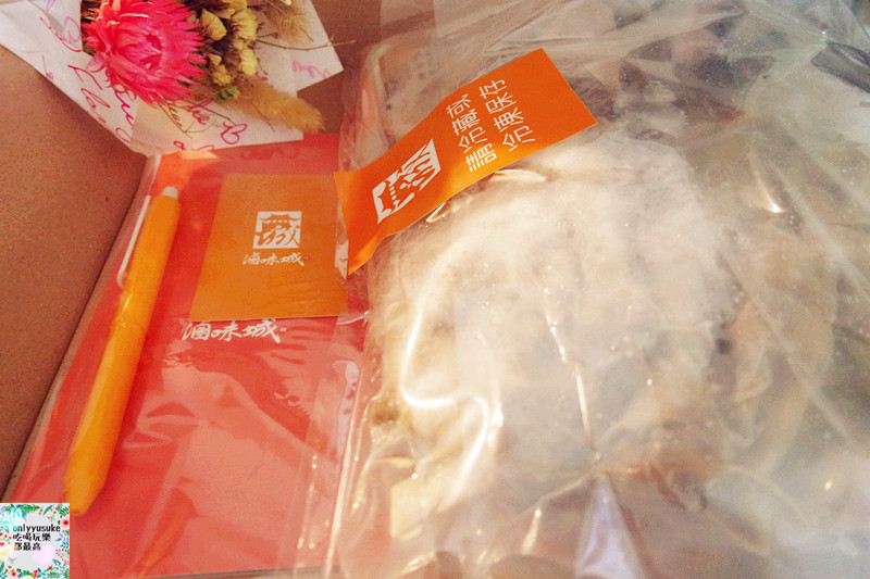 FoOd宅配美食【滷味城】桃園五星級滷味,滷味控必吃,勁辣的好味道,必吃酸菜脆腸