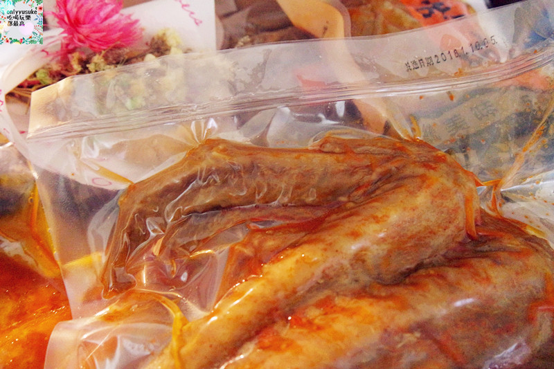 FoOd宅配美食【滷味城】桃園五星級滷味,滷味控必吃,勁辣的好味道,必吃酸菜脆腸