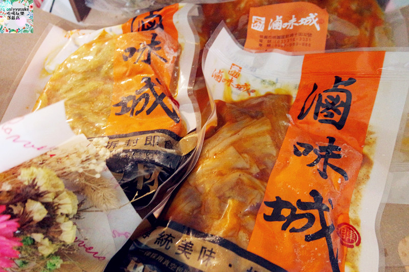 FoOd宅配美食【滷味城】桃園五星級滷味,滷味控必吃,勁辣的好味道,必吃酸菜脆腸