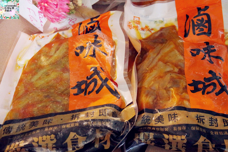 FoOd宅配美食【滷味城】桃園五星級滷味,滷味控必吃,勁辣的好味道,必吃酸菜脆腸