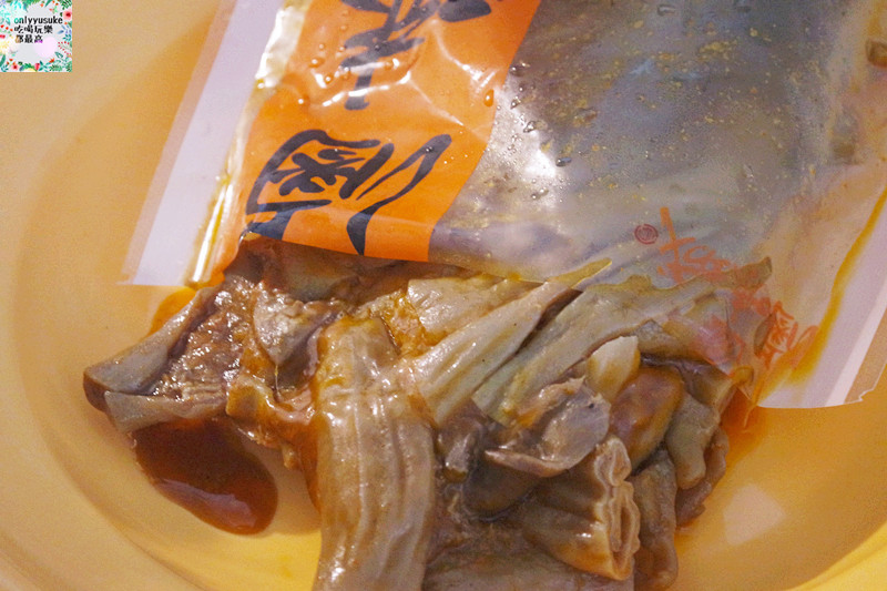 FoOd宅配美食【滷味城】桃園五星級滷味,滷味控必吃,勁辣的好味道,必吃酸菜脆腸