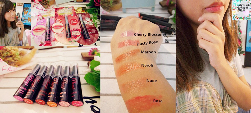 雪芙蘭膠原蛋白護唇膏