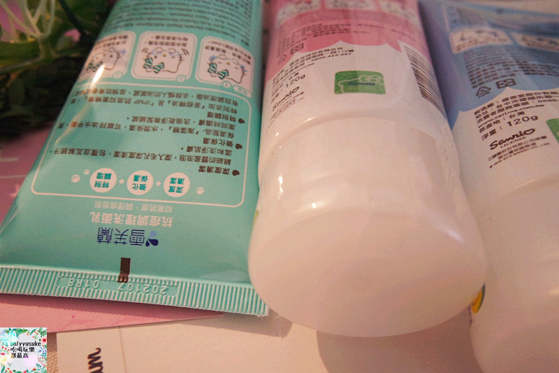 【雪芙蘭xHELLO KITTY聯名洗面乳】控油保濕抗痘任你選,平價洗面乳