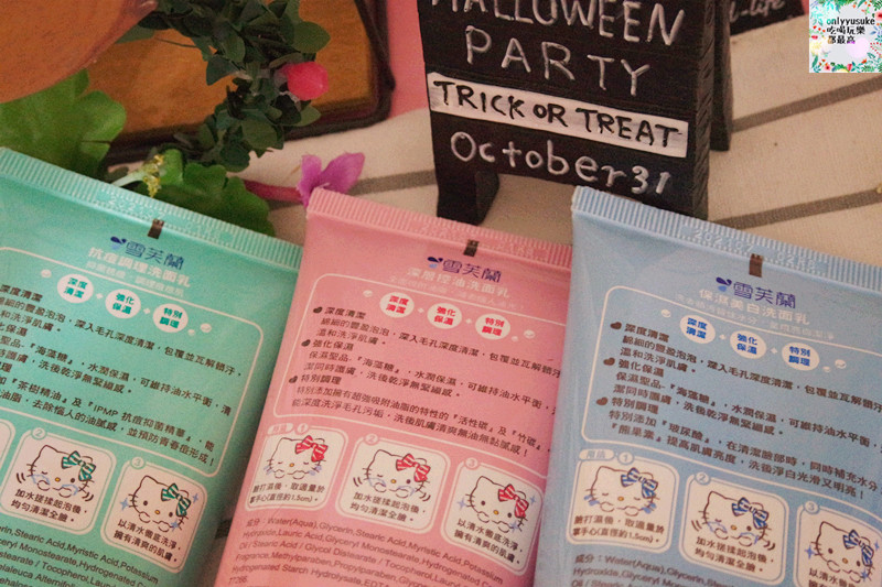 【雪芙蘭xHELLO KITTY聯名洗面乳】控油保濕抗痘任你選,平價洗面乳