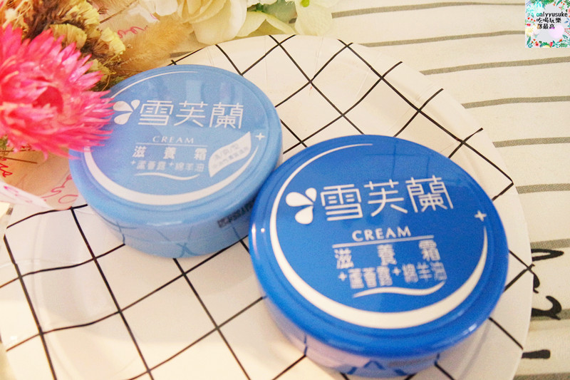 【雪芙蘭滋養霜】限定櫻花滋養霜日系感滿載,cp很高的滋潤霜