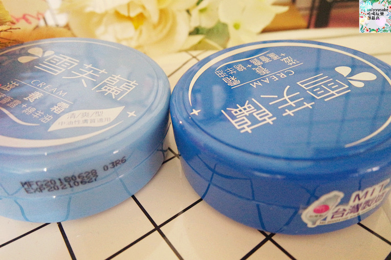 【雪芙蘭滋養霜】限定櫻花滋養霜日系感滿載,cp很高的滋潤霜