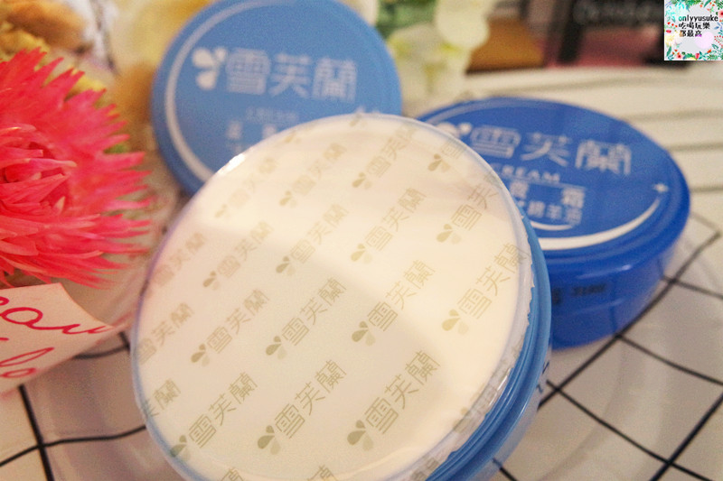 【雪芙蘭滋養霜】限定櫻花滋養霜日系感滿載,cp很高的滋潤霜