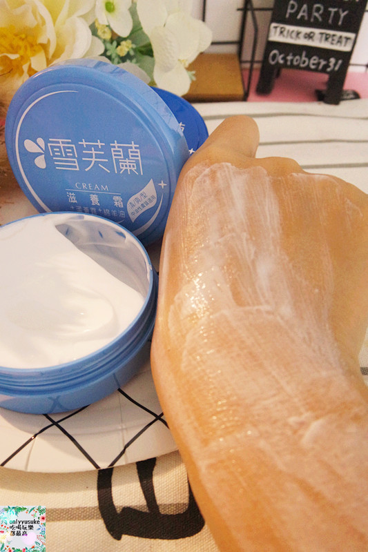 【雪芙蘭滋養霜】限定櫻花滋養霜日系感滿載,cp很高的滋潤霜