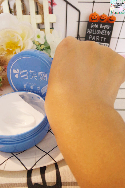 【雪芙蘭滋養霜】限定櫻花滋養霜日系感滿載,cp很高的滋潤霜