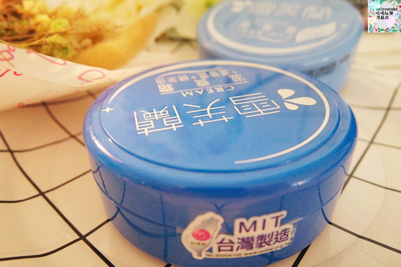 【雪芙蘭滋養霜】限定櫻花滋養霜日系感滿載,cp很高的滋潤霜