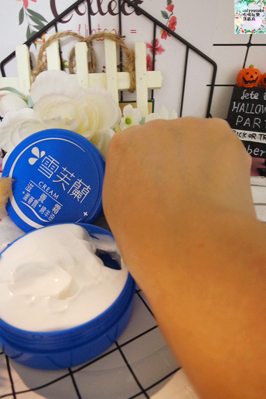 【雪芙蘭滋養霜】限定櫻花滋養霜日系感滿載,cp很高的滋潤霜