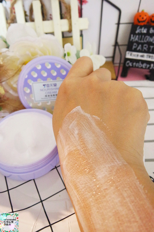 【雪芙蘭滋養霜】限定櫻花滋養霜日系感滿載,cp很高的滋潤霜