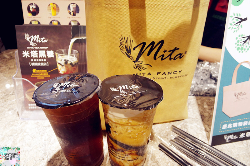 桃園【米塔黑糖-黑糖飲品專賣統領店】香醇黑糖珍珠鮮奶一定要喝,不甜膩手搖