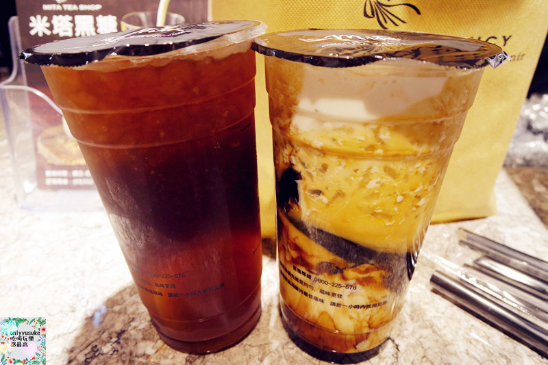 桃園【米塔黑糖-黑糖飲品專賣統領店】香醇黑糖珍珠鮮奶一定要喝,不甜膩手搖