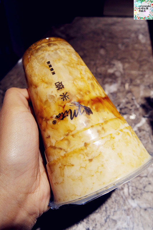 桃園【米塔黑糖-黑糖飲品專賣統領店】香醇黑糖珍珠鮮奶一定要喝,不甜膩手搖