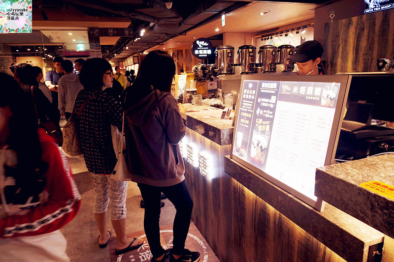 桃園【米塔黑糖-黑糖飲品專賣統領店】香醇黑糖珍珠鮮奶一定要喝,不甜膩手搖