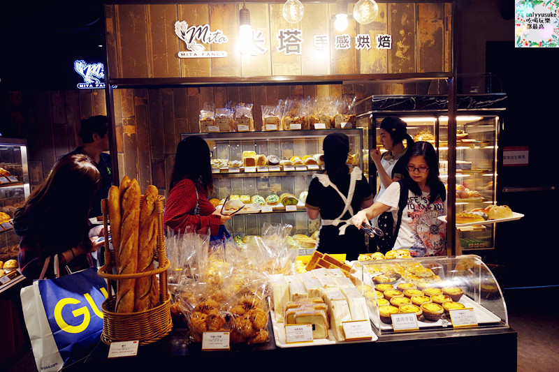 FoOd桃園美食【米塔手感烘焙坊】擁有親民價格,麵包也非常美味,選擇超多的麵包坊